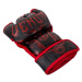Venum GLADIATOR 3.0 MMA GLOVES MMA rukavice, čierna, veľkosť