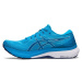 Topánky Asics Gel Kayano 29 M 1011B440402