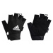Adidas Fitness Gloves