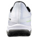 Mizuno WAVE EXCEED LIGHT 2 CC Pánska tenisová obuv, biela, veľkosť 41