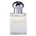Al Haramain Badar parfémovaný olej unisex