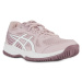 Asics Upcourt 6 GS Jr 1074A045700