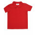 Trendyol Red Unisex Knitted Polo Neck T-shirt
