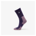 Nike ACG Everyday Cushioned Crew Socks 1-Pack Purple Ink/ Black/ Violet