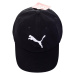 Puma Baseball Cap 4056204300862 Black