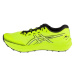 Bežecká obuv Asics Fujispeed 3 M 1011B888-751