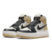 Nike Air Jordan 1 Elevate High "Beige Black Toe" Wmns - Dámske - Tenisky Nike - Sivé - DN3253-70