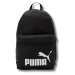 Puma Phase Backpack