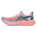 Pánska bežecká obuv ASICS Noosa Tri 16 white sunrise red