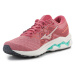 Bežecká obuv Mizuno Wave Inspire 18 W J1GD224414