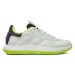 Adidas Topánky SoleMatch Control Tennis IF0438 Zelená