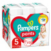 2x PAMPERS Pants Nohavičky plienkové jednorazové 5 (11-18 kg) 96 ks - MEGA PACK