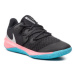 Nike Topánky do posilňovne Zomm Hyperspeed Court Se DJ4476 064 Čierna