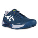 Asics Gel-Challenger 14 M 1041A405402