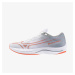 Tenisky Mizuno Wave Rebellion Sonic 2 White/ Hot Coral/ Harbor Mist