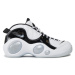 Nike Sneakersy Air Zoom Flight 95 DV0820-100 Biela