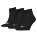 Nízke ponožky Quarter Puma, súpr. 3 párov, čierne