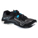 Mizuno  Wave Lightning Z8  Fitness Čierna