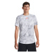 Men's sports T-shirt Under Armour M's Ch. Pro Train SS PRNT