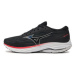 Mizuno Bežecké topánky Wave Ultima 15 J1GC2418 Čierna