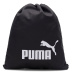 Školské vrecko na obuv Puma