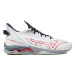 Mizuno Halové topánky Wave Mirage 5 X1GA2350 Biela