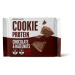 DESCANTI Protein cookie čokoláda lieskovce 70 g