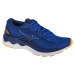 TMAVOMODRÉ BEŽECKÉ TENISKY MIZUNO WAVE SKYRISE 4 J1GC230903