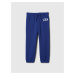 GAP Baby sweatpants with logo - Boys