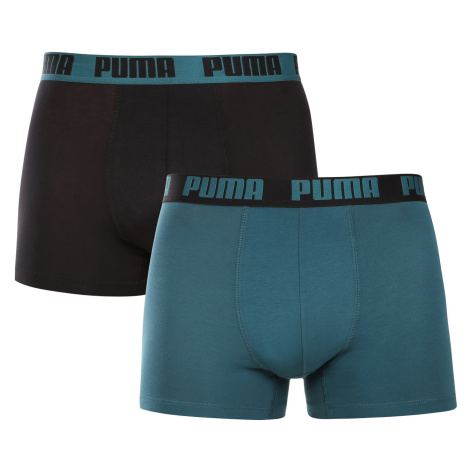 2PACK pánske boxerky Puma viacfarebné (701226387 023)