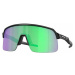 Oakley Sutro Lite 94630339 Matte Black/Prizm Road Jade Cyklistické okuliare