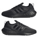 Pánska bežecká obuv ADIDAS ORIGINALS Swift Run 22 core black core black grey five