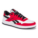 Reebok Sneakersy BB 1000 100213008 Biela