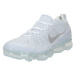 Nike Sportswear Nízke tenisky 'AIR VAPORMAX 2023 FK'  svetlomodrá / sivá