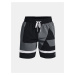 Šortky Under Armour UA BASELINE WOVEN 7'' SHORT - čierna