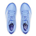 Adidas Bežecké topánky ADIDAS ADIZERO SL RUNNING SHOES HQ1336 Modrá
