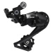 SHIMANO prehadzovačka - DERAILLEUR 105 R7000 SHORT - čierna