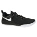 Nike Air Zoom Hyperace 2 M AR5281-001