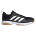 Topánky adidas Ligra 7 M FZ4658