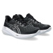 Asics Gel Cumulus 26 M 1011B792002 bežecká obuv