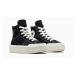 Converse Chuck Taylor All Star Cruise