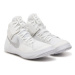 Nike Boxerské topánky Fury AO2416 102 Biela