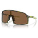 Oakley  Occhiali da Sole  Sutro S OO9462 946211  Slnečné okuliare Kaki