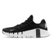 Topánky Nike Free Metcon 4 M CT3886-010