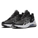 Chlapčenská rekreačná obuv NIKE Air Max 270 React ENG black white