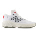 Pánske topánky New Balance BBFRSHO2 – biele