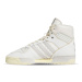 adidas Rivalry Hi