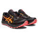 Topánky Asics Gel Sonoma 7 GTX W 1012B414003