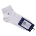 Ponožky Tommy Hilfiger 2Pack 342025001 White