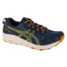 Topánky Asics Fuji Lite 3 M 1011B467-401